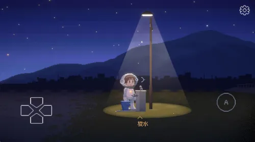 ��Ѱ��âv1.0.1 �ֻ���