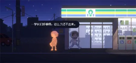 ��Ѱ��âv1.0.1 �ֻ���