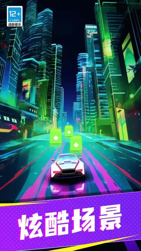 ���޷ɳ�v5.66 �ֻ���