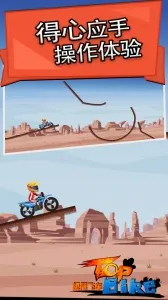 ���޷ɳ�v5.66 �ֻ���