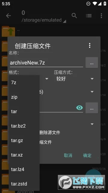 ���������prov1.2.1 �ֻ���