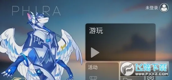 phira������v0.6.7.1 �ֻ���