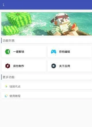 ��������xg�ڿƼ�