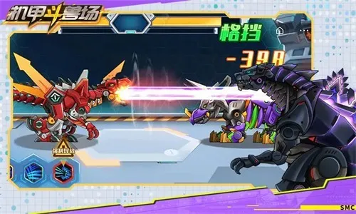 ���׶��޳�3v1.0.22 �ֻ���