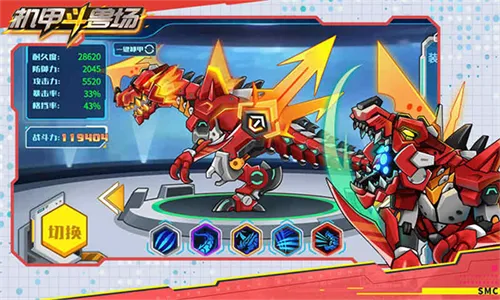 ���׶��޳�3v1.0.22 �ֻ���