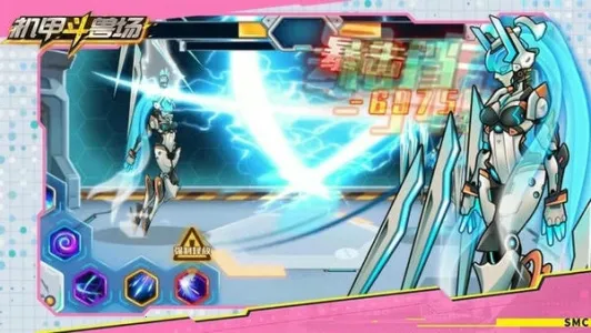 ���׶��޳�3v1.0.22 �ֻ���