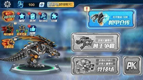 ���׶��޳�3