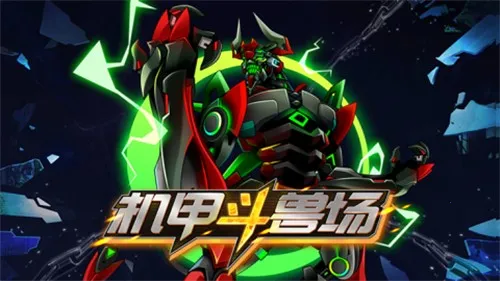 ���׶��޳�3v1.0.22 �ֻ���