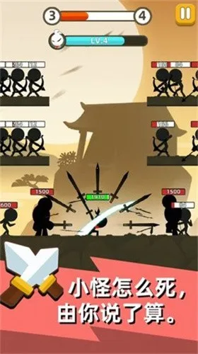 �ҹ�����ţ2v0.7.1 �ֻ���