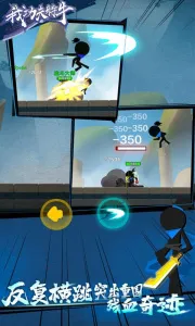 �ҹ�����ţ2v0.7.1 �ֻ���