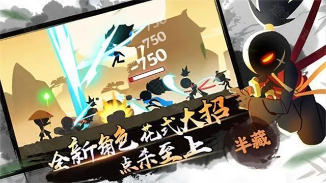 �ҹ�����ţ2