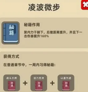 �ҹ�����ţ2