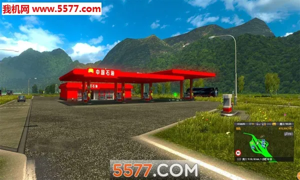 �����й�2���ɼ�ʻv1.3.7 �ֻ���