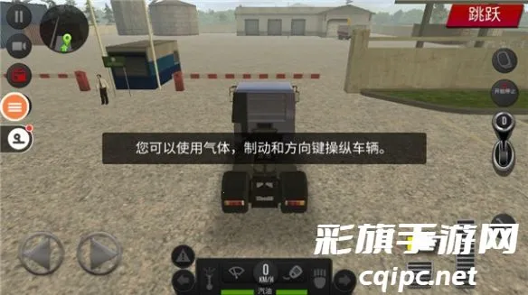 �����й�2���ɼ�ʻ