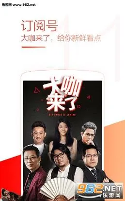 UC��������ٰ�v12.7.6.1056 ��׿��