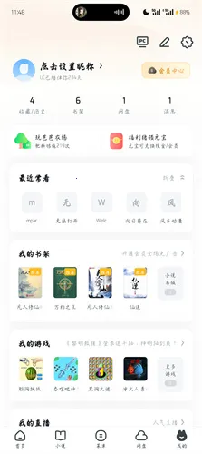 UC��������ٰ�