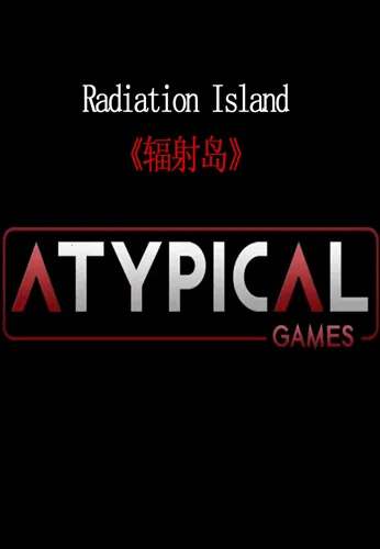 ���䵺�߼���v1.2.3 ��׿��