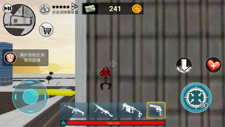 ���������Ӣ��2v4.3.7 ��׿��