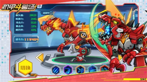 ���׶��޳�2v1.0.22 �ֻ���