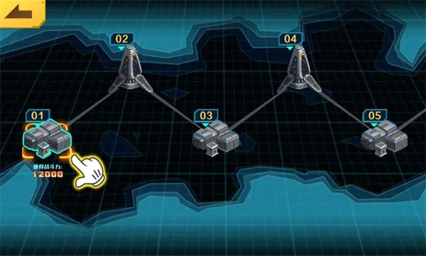 ���׶��޳�2v1.0.22 �ֻ���