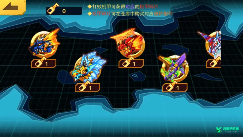 ���׶��޳�2