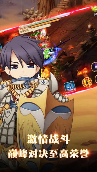 �ڴ�Ӣ��2ս��˵v2.0.5 �ֻ���