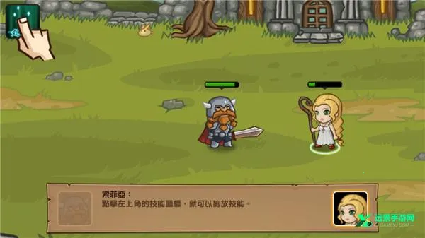 �ڴ�Ӣ��2ս��˵