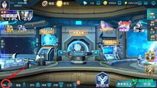 ����������Ӣ��2