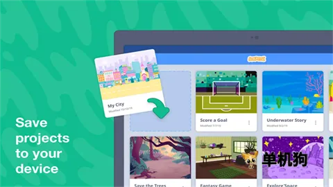 scratch�ٶ����v3.0.66-minSdk26 �ֻ���