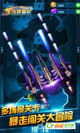 ɳ�����ֻ߽���v1.1 �ֻ���