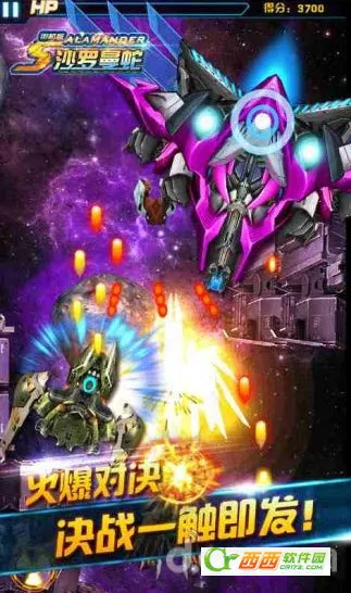 ɳ�����ֻ߽���v1.1 �ֻ���