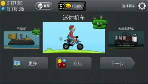 ��ɽ����1