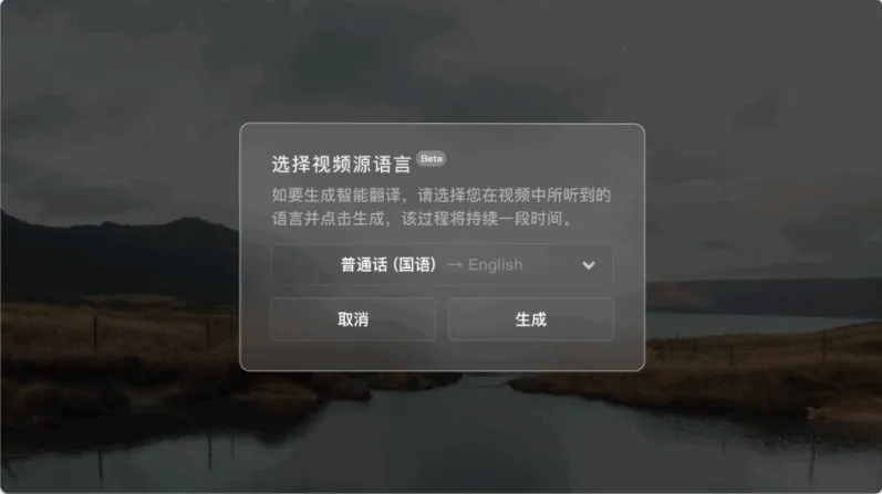 ����Ӱ��������v1.0 ��׿��