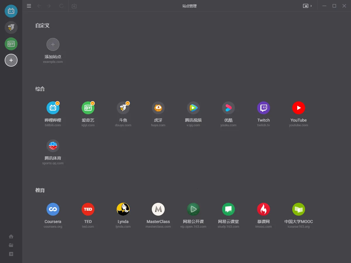 ����Ӱ��������v1.0 ��׿��