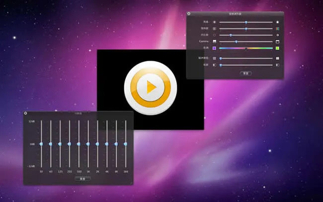 ����Ӱ��������