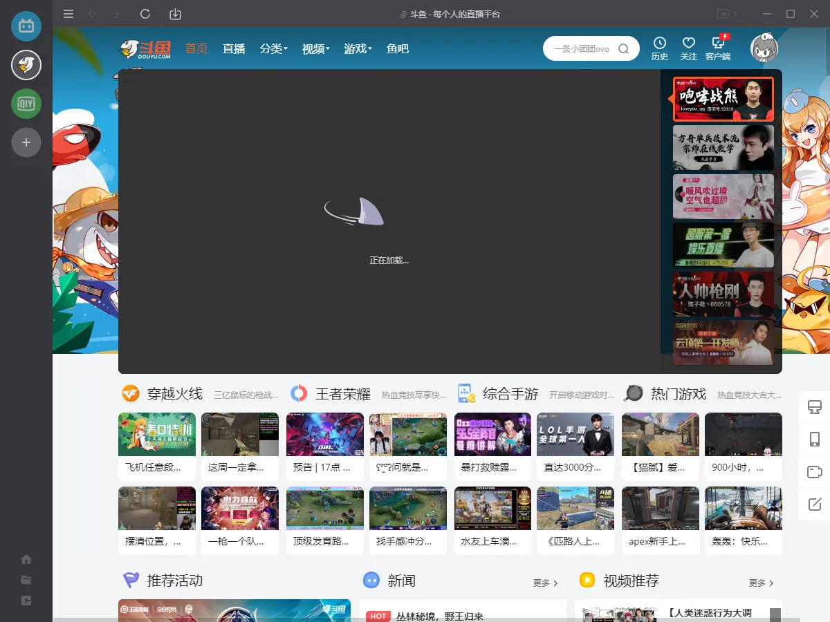 ����Ӱ��������v1.0 ��׿��