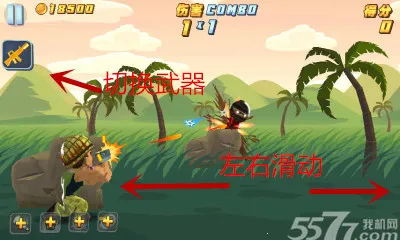 �����˺����޽��v1.200 �ֻ���