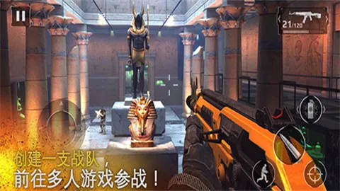 �ִ�ս��5ѣ�η籩v6.0.6a ��׿��