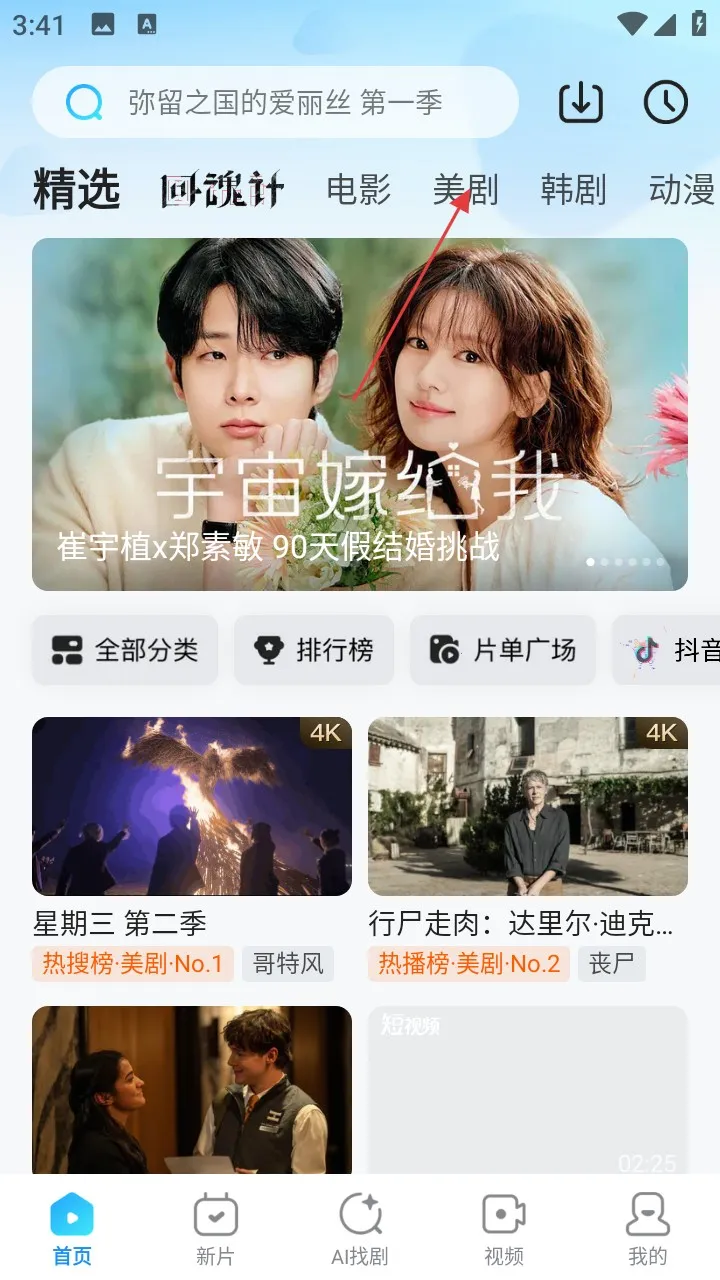 ���˵þ���Ƶ