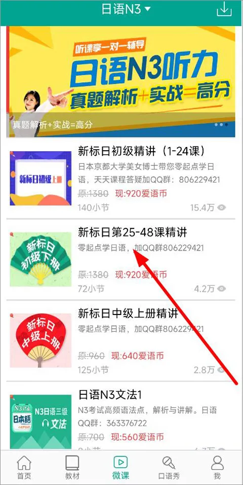 �°��׼�ձ��ﰲ׿���ֻ���