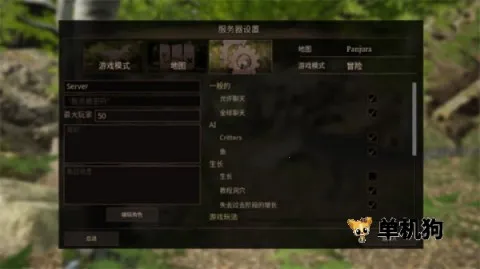 ̩̹֮·2026�ٷ����°汾v32915 �ֻ���