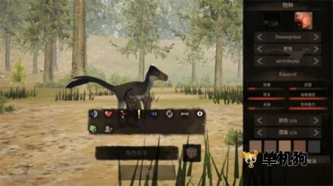 ̩̹֮·2026�ٷ����°汾v32915 �ֻ���