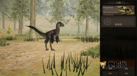 ̩̹֮·2026�ٷ����°汾v32915 �ֻ���