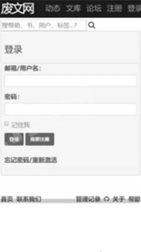 ������sosadfunС˵�Ķ�2026�ٷ�����v2.8.0 �ֻ���