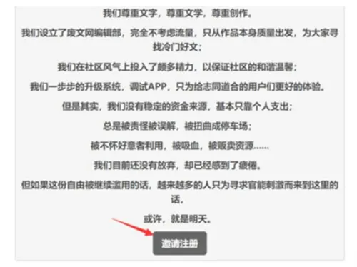 ������sosadfunС˵�Ķ�2026�ٷ�����