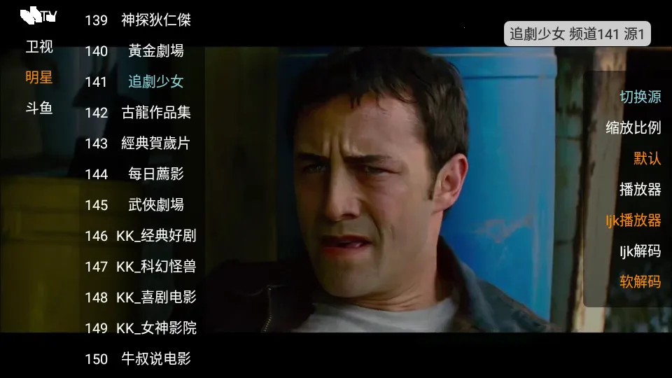 èTVv20240806 �ֻ���