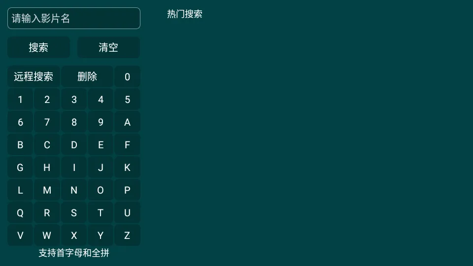 èTVv20240806 �ֻ���