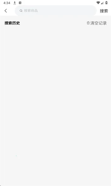 ������Ϸ����