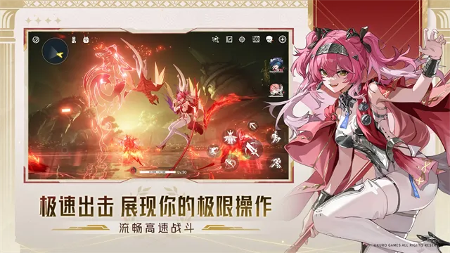 ����v3.0.2 �ֻ���