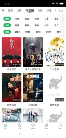 ��ƻ��Ӱ��tv2026���°汾v1.0.4.0 ��׿��